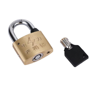 地造天成 GS370 20mm*20mm 黄铜通开挂锁 (计价单位:个) 金色