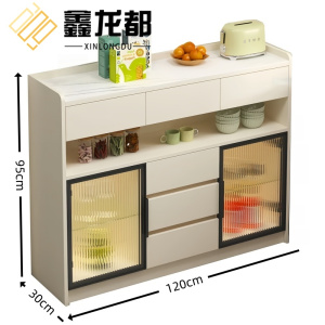 鑫龙都