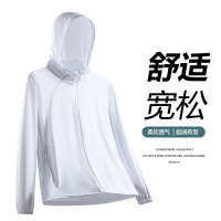 男装夏季新款冰丝防晒衣男女情侣皮肤衣透气长袖连帽外套