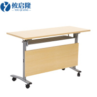 攸启隆 培训桌