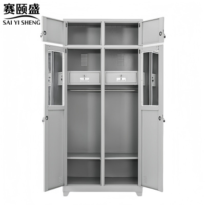 赛颐盛钢制员工衣柜900*500*1800mm台