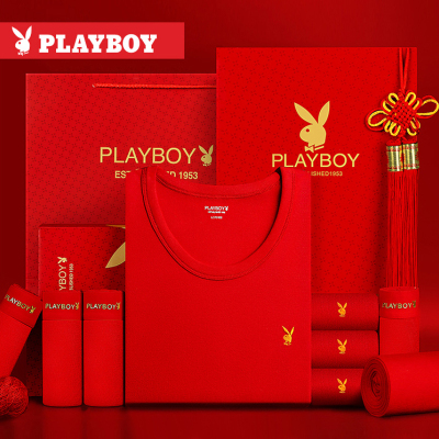 花花公子本命年男女大红蛇年结婚保暖内衣加绒组合裤袜套装