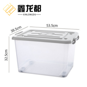 鑫龙都