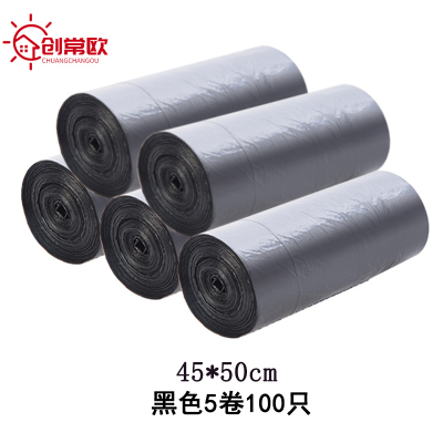 创常欧 小号垃圾袋 100只 包