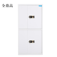 全鼎高保险柜铁皮资料柜矮柜办公室储物柜通双节白色指纹锁900*420*1850