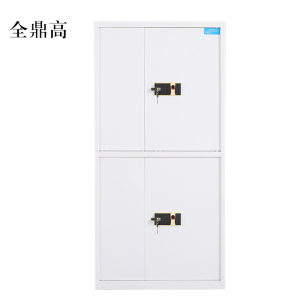 全鼎高保险柜铁皮资料柜矮柜办公室储物柜通双节白色指纹锁900*420*1850