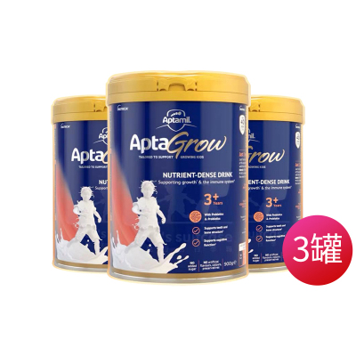 爱他美Aptamil儿童1+阶段性预防偏食挑食成长奶粉900g适合3-6岁3罐（澳洲直邮）