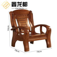 鑫龙都