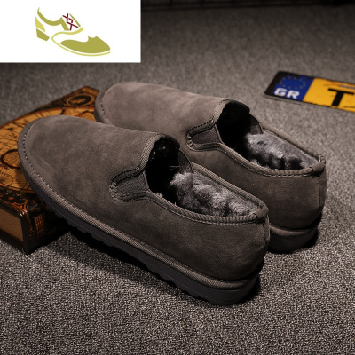 喻娄品牌二棉鞋男冬季加绒加厚保暖雪地靴低帮一脚蹬懒人防滑中国风面包鞋