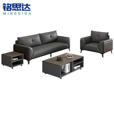铭思达办公室沙发3+1+长几+方几套