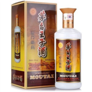 茅台酒 53度 2017年 冷た