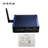 网关测试器 WT-G110 1套