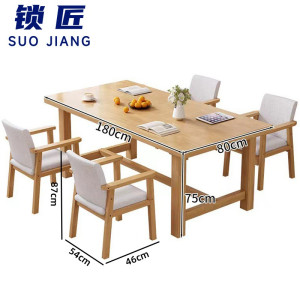 锁匠 书桌