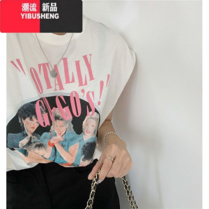 YIBUSHENG无袖t恤女季2024新款韩版宽松内搭百搭打底衫背心外穿上衣潮ins