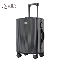 古梵华拉杆箱旅行箱行李箱GFHT260/个