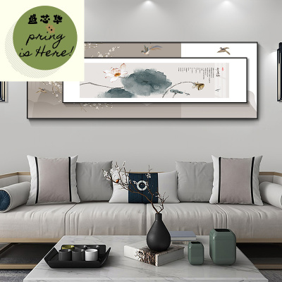 时尚家和万事兴客厅装饰画新中式沙发背景墙装饰画办公室字画客厅挂画惠恩HuiEn