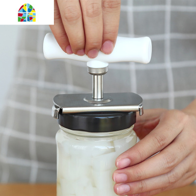 省力拧盖开罐器开瓶器玻璃罐头开盖利器开拧瓶盖器旋盖器 FENGHOU