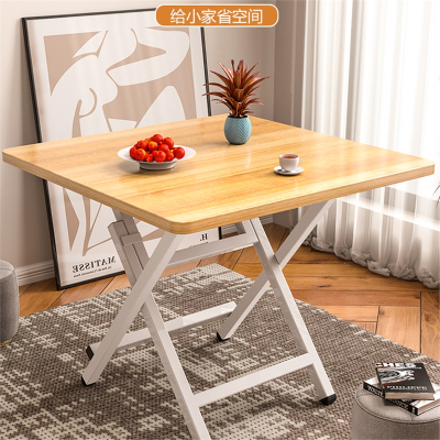  可折叠桌子餐桌阿斯卡利(ASCARI)家用小桌子户外便携摆摊小户型出租房简易吃饭方桌