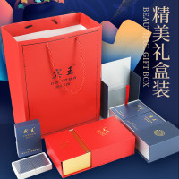 宾王掼蛋专用扑克12副礼盒装