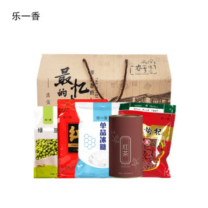 乐一香清凉礼包2125g组