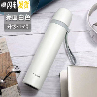 三维工匠保温杯大容量男女不锈钢车载运动水杯户外旅行保温壶1刻字 1000白色(杯套+杯刷)一盖两用