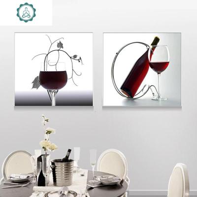 封后(FENGHOU)5d钻石画石满钻绣餐厅酒杯点钻十字绣2019新款客厅简约现两幅一起-圆钻满钻总尺寸160x80