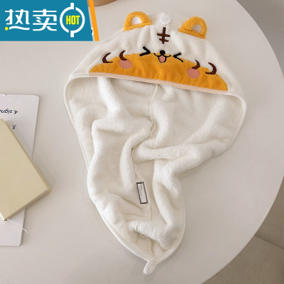 敬平可爱卡通干发帽女吸水速干浴帽包头巾新款洗头发加厚擦头毛巾 白色
