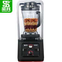 圣托(Shentop)机械款料理豆浆机2.5L带玻璃罩 隔音降噪无渣免过滤破壁机 多功能五谷果汁料理机 DLB02