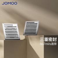 九牧(JOMOO) 浴室淋浴地漏大排量不锈钢镀铬防返水地漏洗衣机地漏92605