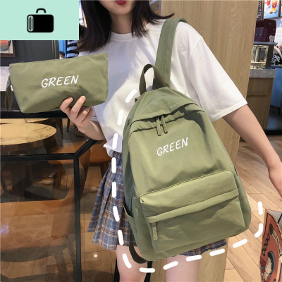 初中生书包女韩版高中学生2020新款大容量森系简约百搭背包双肩包NEW LAKE