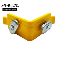 科创龙(KECHUANGLONG)铝合金走线架配件 绝缘双孔拐角件/1个