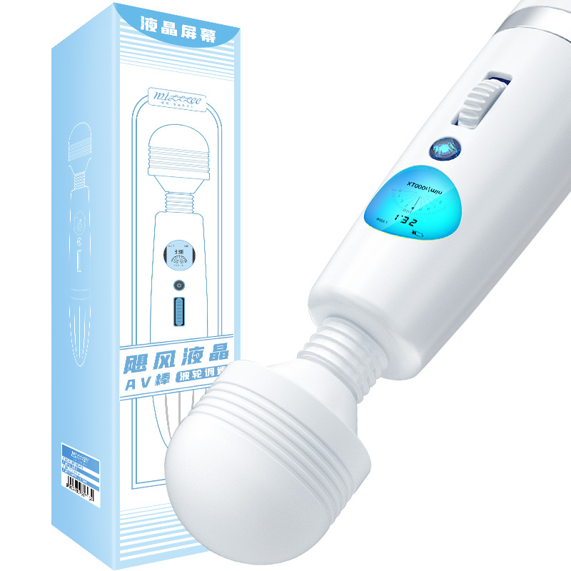 谜姬(Mizz Zee)飓风液晶AV棒震动棒女性用自慰器充电女用变频防水电动按摩棒振动棒成人情趣用品性用品夫妻情爱玩具