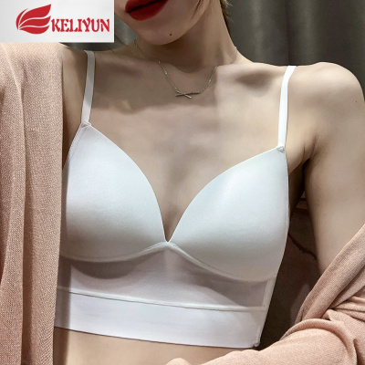 可莉允无痕内衣女无钢圈薄款聚拢裹胸美背少女文胸大胸显小三角杯胸罩抹胸