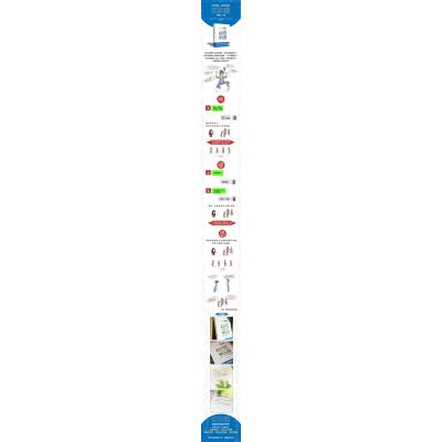 一天搞懂区块链 有趣、有料的秒懂指南