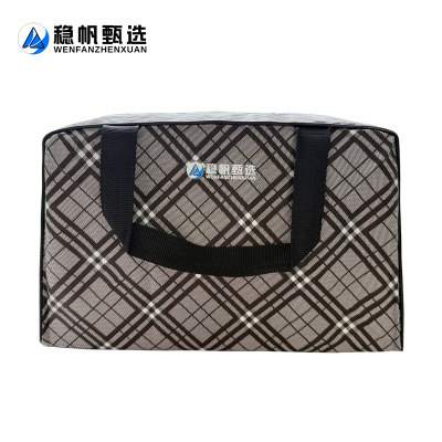 稳帆甄选 洗漱包 XB8102/个