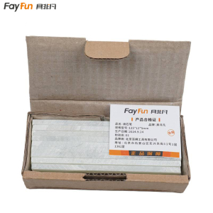 具非凡 滑石笔 125*12*5mm 盒