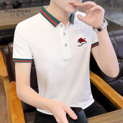 富贵鸟（FUGUINIAO）短袖T恤男夏季修身有带领polo衫男潮流2021新款潮牌体恤衣服