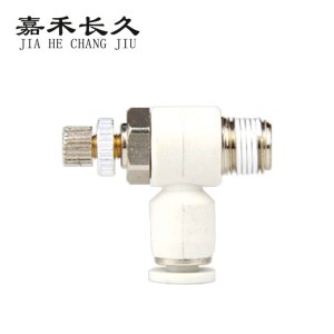 嘉禾长久 节流阀气动接头 SL4 个