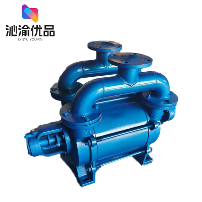 沁渝优品 真空泵 SK30/台