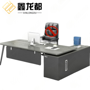 鑫龙都