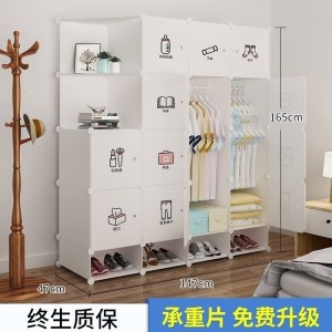 美帮汇简易衣柜布艺组装塑料现代简约家用儿童挂卧室宿舍收纳柜子布衣橱