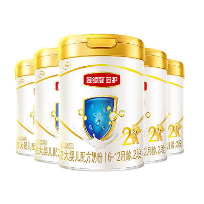 伊利金领冠珍护2段礼盒装 900g*3罐