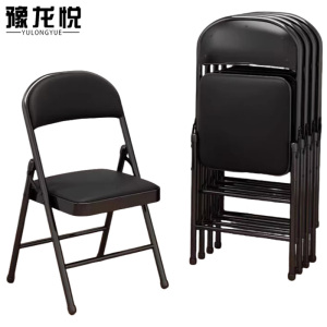 豫龙悦办公椅