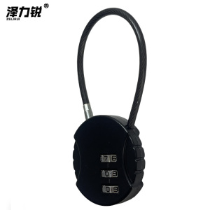 泽力锐 圆形钢丝绳密码锁 ZY383 把