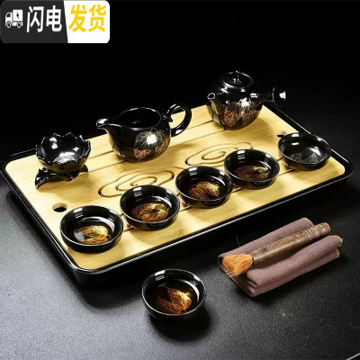 三维工匠功夫茶具套装家用简约黑陶瓷金木叶盏功夫茶杯窑变天目釉茶壶茶 10头黑釉两金叶侧把壶茶具(小号)+祥云密胺盘(黑)