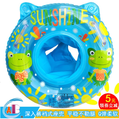 婴幼儿童坐圈游泳圈充气腋下圈0-3岁小孩趴圈戏水座圈加厚平稳