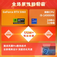 惠普(HP)暗影精灵11 OMEN 16-am0258TX高性能游戏笔记本电脑(14代i9-14900HX RTX5060 32G 1TBSSD QHD240Hz)