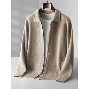 男士针织外套羊毛开衫春秋新款纯色长袖外搭开衫毛衣时尚男装