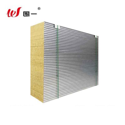 围一 彩钢夹心板 5*0.4cm 平方米