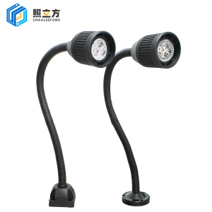照立方 机床工作灯 24V 个